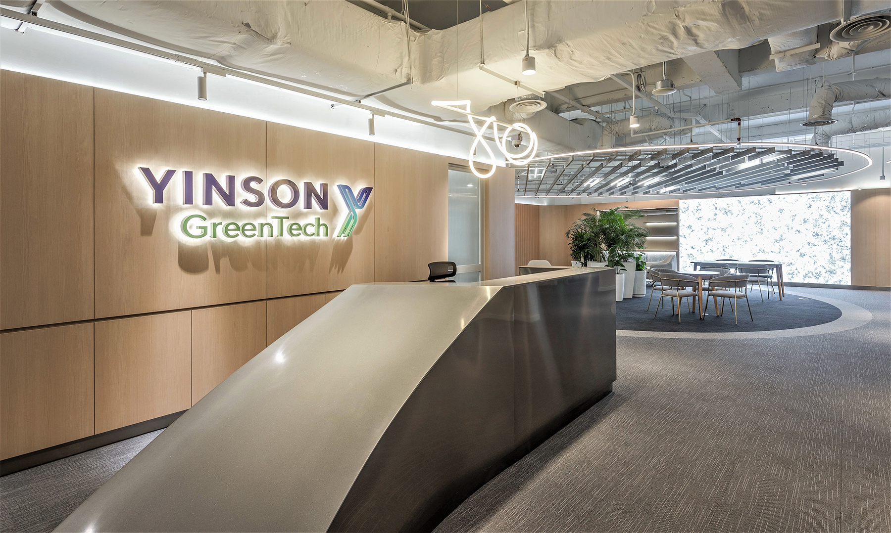 Yinson Greentech